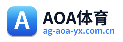 AOA体育